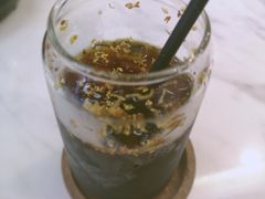 -red donkey coffee