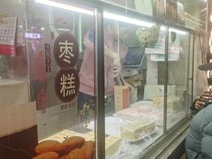 -康乐(滨江道店)