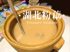 -湖鱼湖·蓉亭食贝(亚运村店)