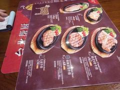 -台北帮厨西式自助(爱琴海北新道店)