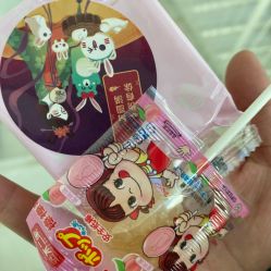 -咪咪比基尼脱毛专业店