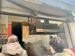 门面-蓉城西二道无名冒菜(西二道街店)