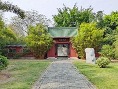 -厦门园林博览苑