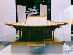 -福建博物院