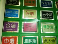 -莅香岛港式餐厅(滨江道店)