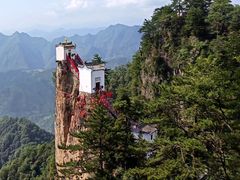 -塔云山