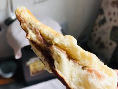-BONBON BAKERY