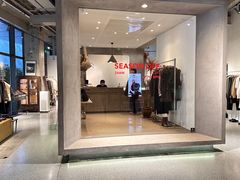 -ANCHORET(三里屯太古里店)