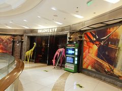 -INLOVE KTV(印象汇店)