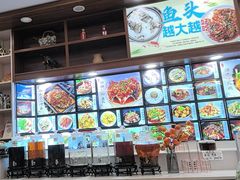 -浔味·山屿湖·正宗淳牌全鱼宴老字号