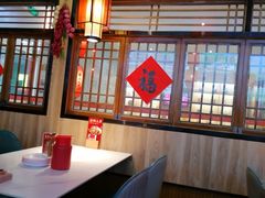 -湘悦回家(棠东店)