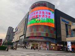 -点都德(千灯湖环宇城店)