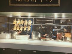 -清平饭店•广州第一鸡(陈家祠店)