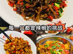 -天下客饭店(中山路店)