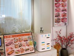 -米阿糯糕团•酒酿•甜品(莫愁店)