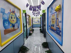 -童程童美·信息学竞赛·机器人编程·少儿编程(五棵松万达校区)