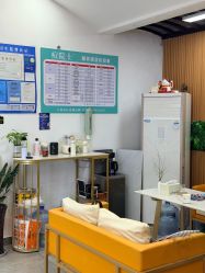 -痘院士祛痘美容皮肤管理