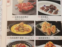 -长禧家·珑厨(东山口店)