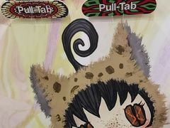 -Pull-Tab拉环咖啡(杭州市上城区来福士中心店)