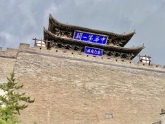 -雁门关景区