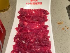 -海底捞火锅(龙岗星河COCO Park店)