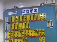 -美新点心店(陕西北路店)