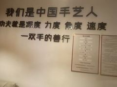 -沐善人家中医·推拿·理疗·三伏灸(新洲店)