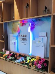 -Yestar重庆艺星医疗美容医院