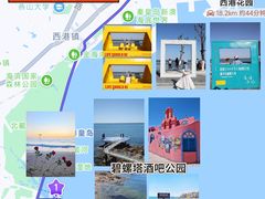 -秦皇岛秦皇国际大酒店