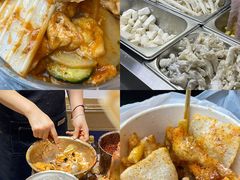 -东中街(地铁站)