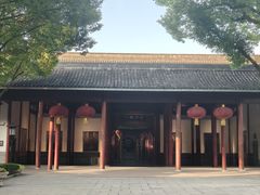 -南京中国近代史遗址博物馆(南京总统府)