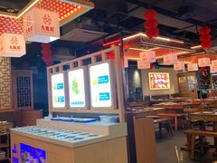 -大龙燚火锅(南山大道店)