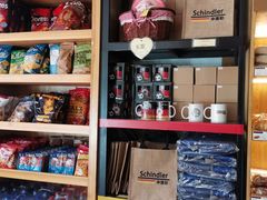 零售区-申德勒食品(宾都苑店)