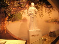 -辛亥革命纪念馆
