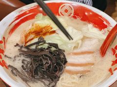 -豚王拉面(澳门银河店)