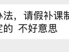-易贝乐成长中心(三林中心)