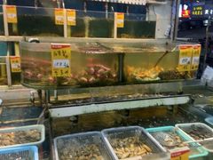 -鑫悦楼煎蟹·16年海鲜大排档