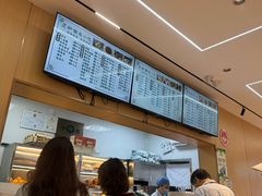 -护国寺小吃(新街口店)
