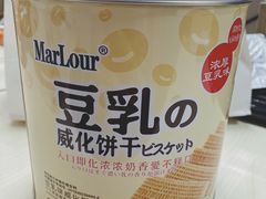 -盒马鲜生(宝地店)