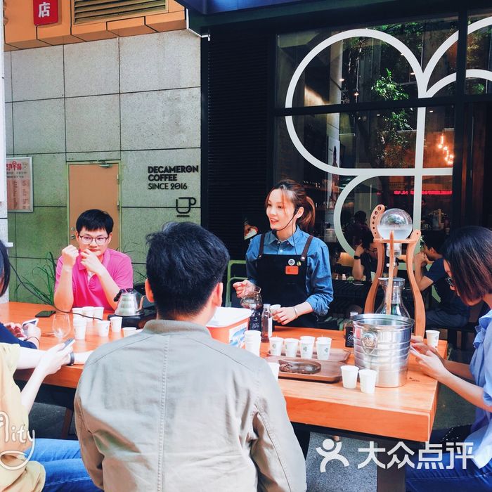 十日谈图片-北京咖啡厅-大众点评网