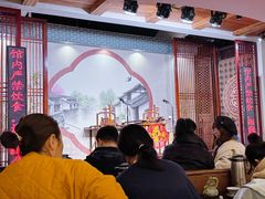 -琵琶语评弹茶馆(苏州平江路店)