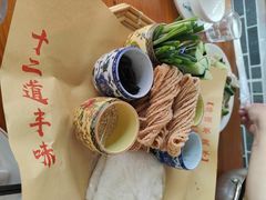 -十二道丰味·徐州土菜·烧烤(何山路店)