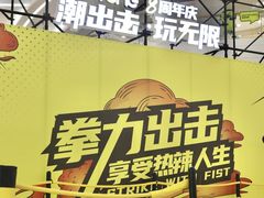 -KK ONE(京基滨河时代店)