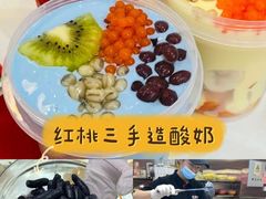 -万达广场(济南高新店)