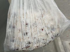 -杨招娣糕点(装驾桥巷店)