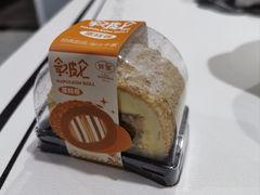 -荷家面包生日蛋糕(大渡口万达广场店)
