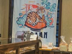 大堂-胖虎打面团(九眼桥店)