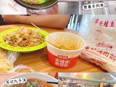 -笑笑凉皮(富国街店)