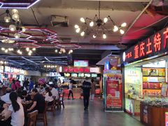 大堂-八一好吃街·高品美食广场