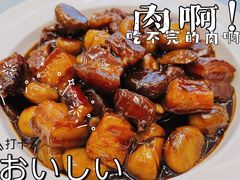 板栗红烧肉-京北渔家傲